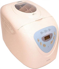 Domo B3900