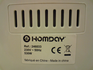 Homday 246033